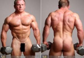 Lembram do militar fortão, el