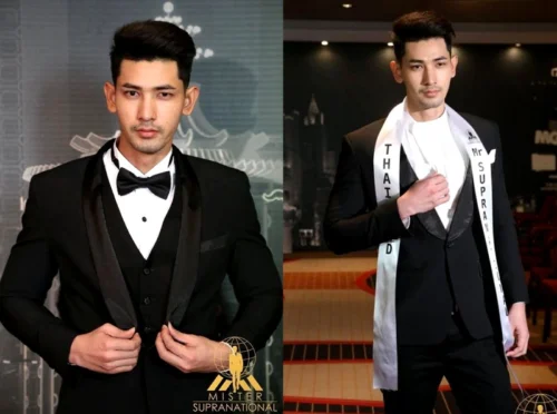 Mister Filipinasé todo dos Nu