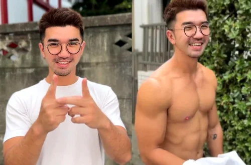 NERD Japa encontrado na rua po